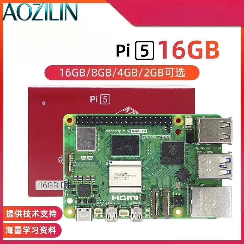 Kit Papan Pengembangan Mainboa - Raspberry Pi 5 8Gb Board ulasan dan harga