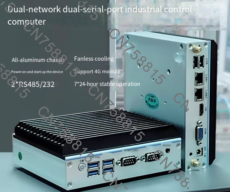 Dual LAN/Serial RS485, PC Indu - Fanless Industrial Pc Rs485 Core I7 ulasan dan harga