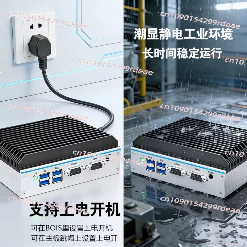 PC Industri Mini - Quad-Core N - Fanless Industrial Pc Rs485 Core I7 ulasan dan harga