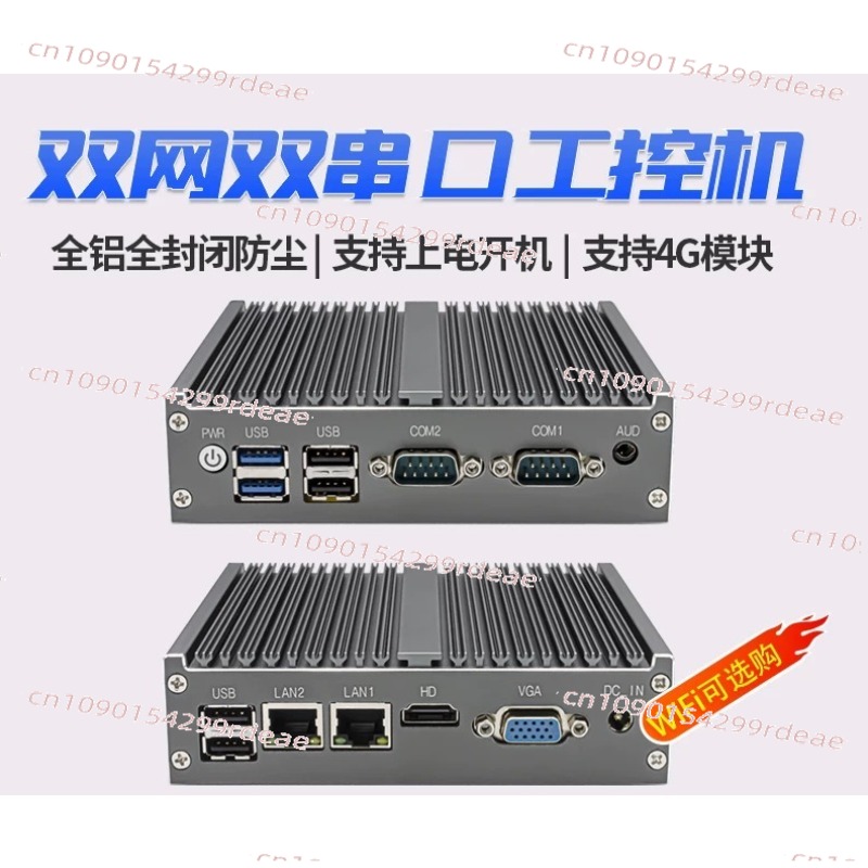 PC Industri Mini - Quad-Core N - Fanless Industrial Pc Rs485 Core I7 ulasan dan harga