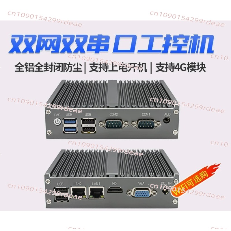PC Industri Mini - Quad-Core N - Fanless Industrial Pc Rs485 Core I7 ulasan dan harga